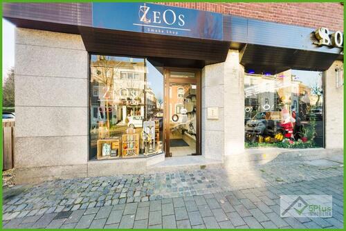 Foto - andere zur Miete in Aldenhoven