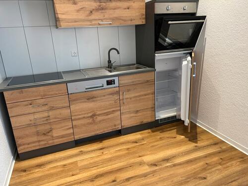 Foto - Seniorengerechte Wohnung, Wohnung