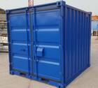 Foto - Container zu Vermieten - 50,00&nbsp;EUR Miete,