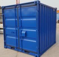 Container zu Vermieten - 50,00&nbsp;EUR Miete, in Bruckmühl (PLZ: 83052)