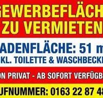 Ladenfläche zu vermieten Geschäftsräume Geschäft Lade Mieten - Henstedt-Ulzburg