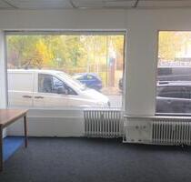 Büro mit großem Frontfenstern in zentraler Lage - Duisburg Duisburg-Mitte