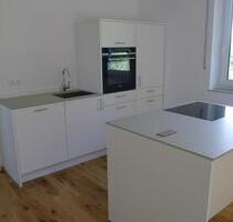 Exklusive 2 Zimmerwohnung in Arnstorf zu vermieten. NEUBAU