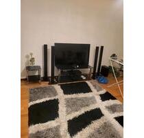 Eine wg zimmer zu vermieten - 600,00 EUR Kaltmiete, in Frankfurt am Main (PLZ: 60528) Niederrad Eine wg zimmer zu vermieten - 600,00 EUR Kaltmiete, in Frankfurt am Main (PLZ: 60528) Niederrad