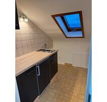 2. komplett renovierte Zimmer in sehr ruhige Lage in Malsch - Rastatt