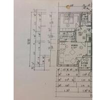 Helle 2-Zimmer Wohnung Nähe Luitpoldpark ab 15.02.26 zu vermieten - Schwabmünchen