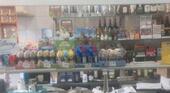 Foto - 77 m² Laden in zentraler Lage abzugeben