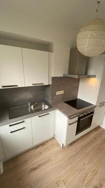 Foto - 2-Zimmer Wohnung zu vermieten Universität Osnabrück