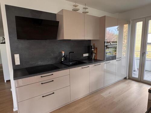 Foto - 3,5 Zimmer Neubau-Wohnung - 1.350,00&nbsp;EUR Kaltmiete, ca.&nbsp; 96,00&nbsp;m&sup2;