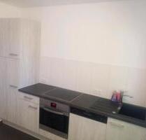 2,5 Zi WHG 53qm EG EBK Duschbad Garten ... - Schwaikheim