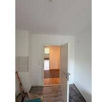 3 Zimmer Wohnung ab sofort - 995,00 EUR Kaltmiete, ca. 63,00 m² in Schweinfurt (PLZ: 97421) Gartenstadt 3 Zimmer Wohnung ab sofort - 995,00 EUR Kaltmiete, ca. 63,00 m² in Schweinfurt (PLZ: 97421) Gartenstadt