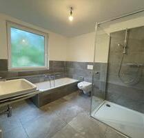 *hochwertige Wohnung*Tageslichtbad*Wanne*Dusche*Balkon*Gerschede* - Essen Stadtbezirk IV