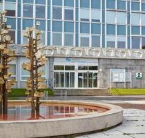 Attraktive Büroflächen am Rand der Altstadt! - Dresden Plauen