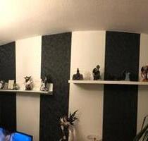 Kleine Wohnung zur Nachmiete - 586,00&nbsp;EUR Kaltmiete, ca.&nbsp; 45,00&nbsp;m&sup2; in Leipzig (PLZ: 04159) Nordwest