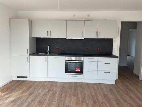 Foto - Erdgeschoßwohnung in Hohn zur Miete
