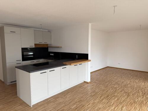 Foto - 3 Zimmer Erdgeschoßwohnung zur Miete in Illertissen