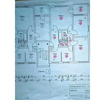 Dreizimmerwohnung - 260.000,00&nbsp;EUR Kaufpreis, ca.&nbsp; 77,10&nbsp;m&sup2; in Stutensee (PLZ: 76297)