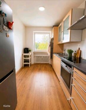 Foto - 2 Zimmer Etagenwohnung zur Miete in Augsburg