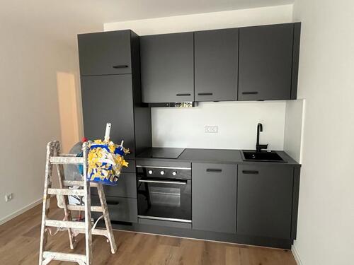 Foto - 1 Zimmer Erdgeschoßwohnung in München