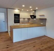 Moderne Terrassenwohnung - 1.200,00 EUR Kaltmiete, ca.  95,00 m² in Stiefenhofen (PLZ: 88167)