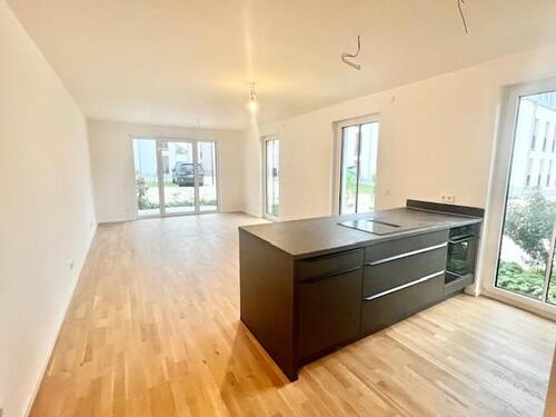 Foto - Wunderschöne moderne Wohnung im Herzen von Lämmerspiel!