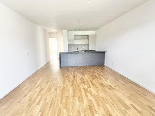 Foto - Etagenwohnung in Mühlheim am Main zur Miete