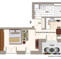 *geförderter Wohnraum* - 1-Zimmer Wohnung mit Wohnberechtigungsschein zentrumsnah in Ulm!