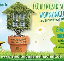 Erster Monat mietfrei! 2 Zimmer mit Balkon! Aufzug! - Chemnitz Altendorf