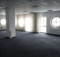 Büro oder Praxisraum - 1.280,00&nbsp;EUR Kaltmiete, ca.&nbsp; 8,00&nbsp;m&sup2; in Backnang (PLZ: 71522)