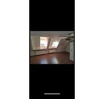 * Außergewöhnliche 1,5 Zimmer Wohnung * - Bruchsal