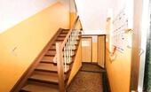 Foto - 5 Zimmer Etagenwohnung zum Kaufen in Dortmund