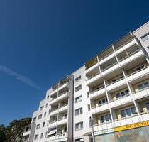 Wohnung + Bonus = dein Start. - 200,00&nbsp;EUR Kaltmiete, ca.&nbsp; 50,91&nbsp;m&sup2; in Halle (Saale) (PLZ: 06132) Silberhöhe