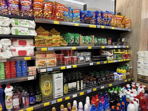 Foto - andere in München zur Miete