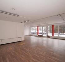 Gewerbefläche (LadenAusstellungsraumLagerParkfläche) in Detmold, Ortsteil Spork-Eichholz