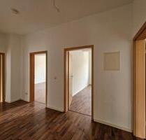 3-Raum-Wohnung in top Lage Gera-Heinrichsgrün