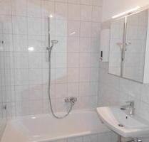 Schönes Wohnen im Erdgeschoss - 469,00&nbsp;EUR Kaltmiete, ca.&nbsp; 68,00&nbsp;m&sup2; in Herten (PLZ: 45699)