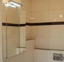 *Helles Apartment in ruhiger Sackgassenlage* - Datteln