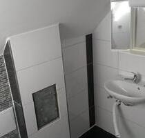 WG Zimmer in 3er WG FellbachStuttgart