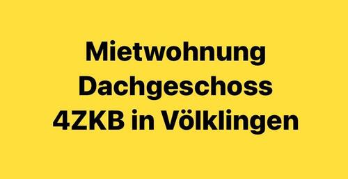 Foto - 4ZKB DG in Völklingen, aufm Kreuzberg