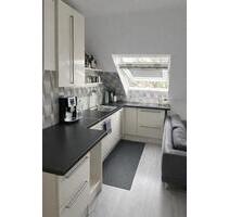 Seltene Gelegenheit: 2 Schlafzimmer & 2 Bäder – Ruhige Lage mit Top-Anbindung - Gelsenkirchen Gelsenkirchen-Mitte