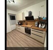 Mietwohnung - 800,00&nbsp;EUR Kaltmiete, ca.&nbsp; 120,00&nbsp;m&sup2; in Lösnich (PLZ: 54492)