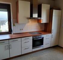 Stadtnahes Zweifamilienhaus - 399.000,00 EUR Kaufpreis, ca. 155,00 m² in Koblenz (PLZ: 56076) Horchheim Stadtnahes Zweifamilienhaus - 399.000,00 EUR Kaufpreis, ca. 155,00 m² in Koblenz (PLZ: 56076) Horchheim