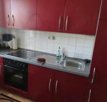 5 Zimmerwohnung - 590,00&nbsp;EUR Kaltmiete, ca.&nbsp; 80,00&nbsp;m&sup2; in Wegscheid (PLZ: 94110)