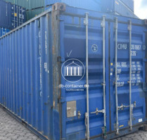 ✅ Seecontainer gebraucht 20Fuß & 40Fuß | Lieferung bundesweit | Lager ✅ - Großbeeren