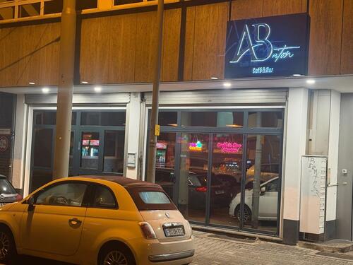 Foto - andere in Frankfurt am Main