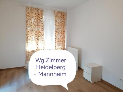 Foto - ZIMMER Wg 10 Minuten von Heidelberg und - Mannheim