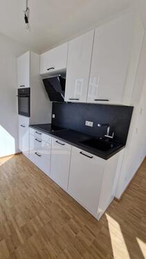 Foto - 1.5 Zimmer Erdgeschoßwohnung in Aalen