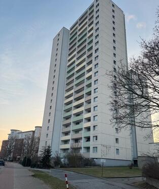 Foto - Die perfekte Wahl - Cityappartement in Norderstedt