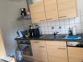 Foto - Wohnung essen Leithe - 530,00 EUR Kaltmiete,
