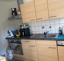 Wohnung essen Leithe - 530,00 EUR Kaltmiete, in Essen (PLZ: 45359) Stadtbezirk IV